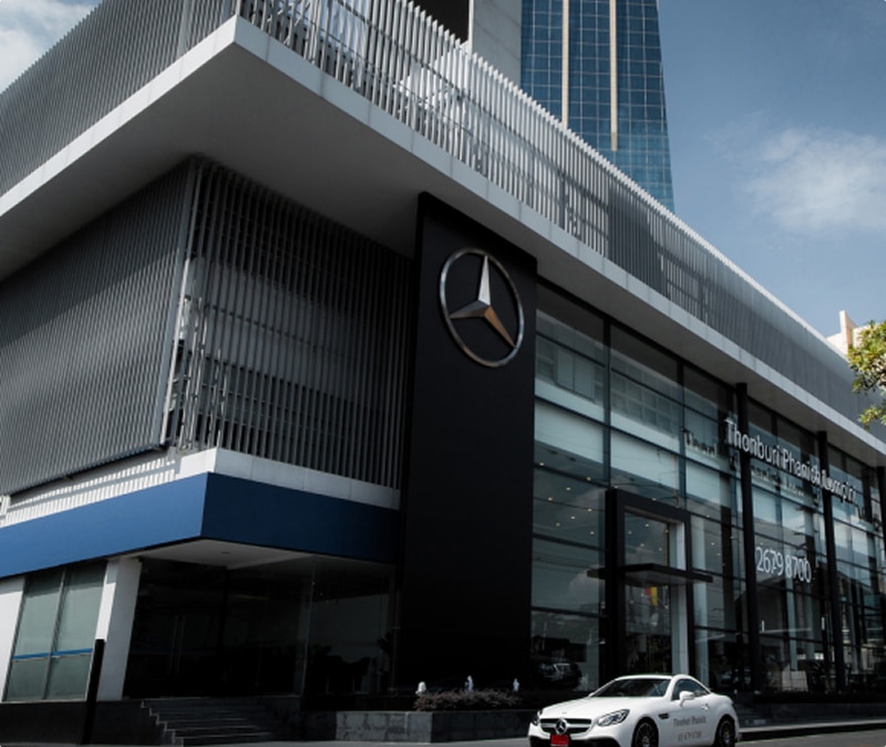 บริษัท ธนบุรีพานิช จำกัด