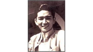 ประวัติ พ.ศ. 2479