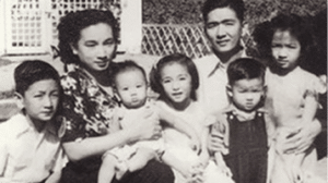 ประวัติ พ.ศ. 2482