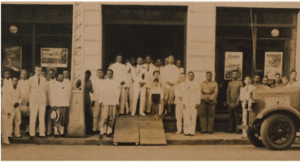 ประวัติ พ.ศ. 2490