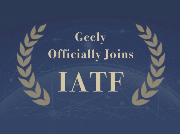 สมาชิกเอเชียรายแรกของ IATF