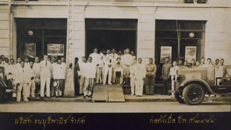 1941