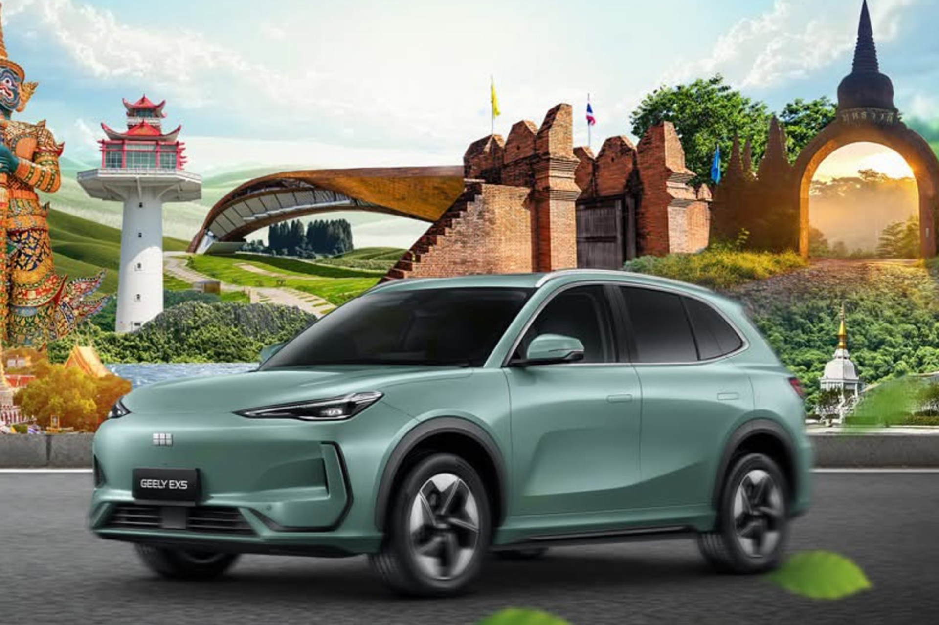geely-roadshow