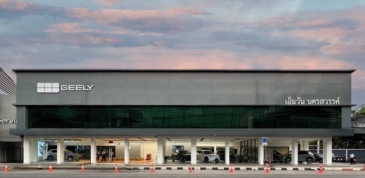 Geely Showroom โชว์รูมที่นครสวรรค์