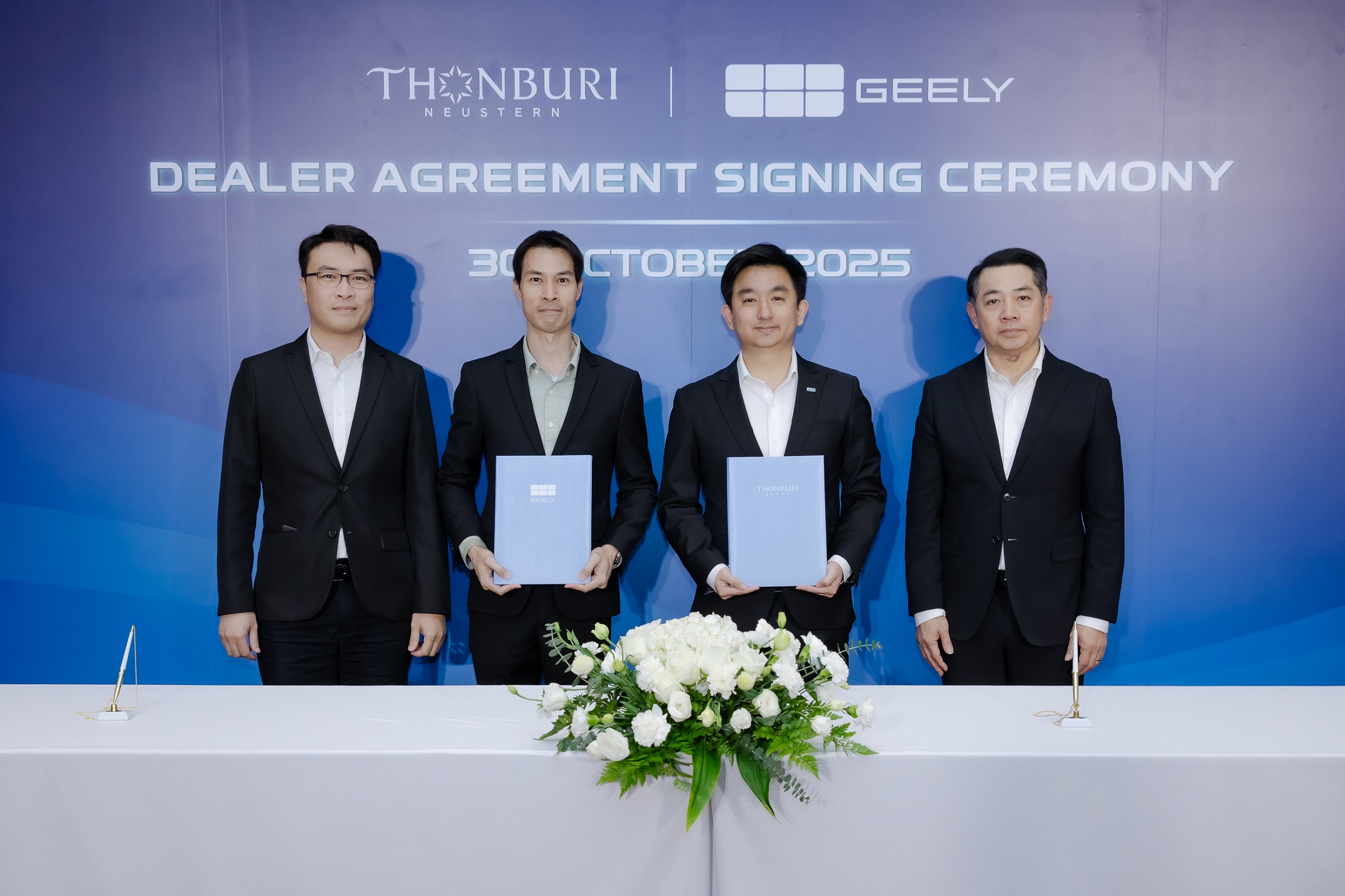 ภาพบรรยากาศ GEELY Dealer Conference