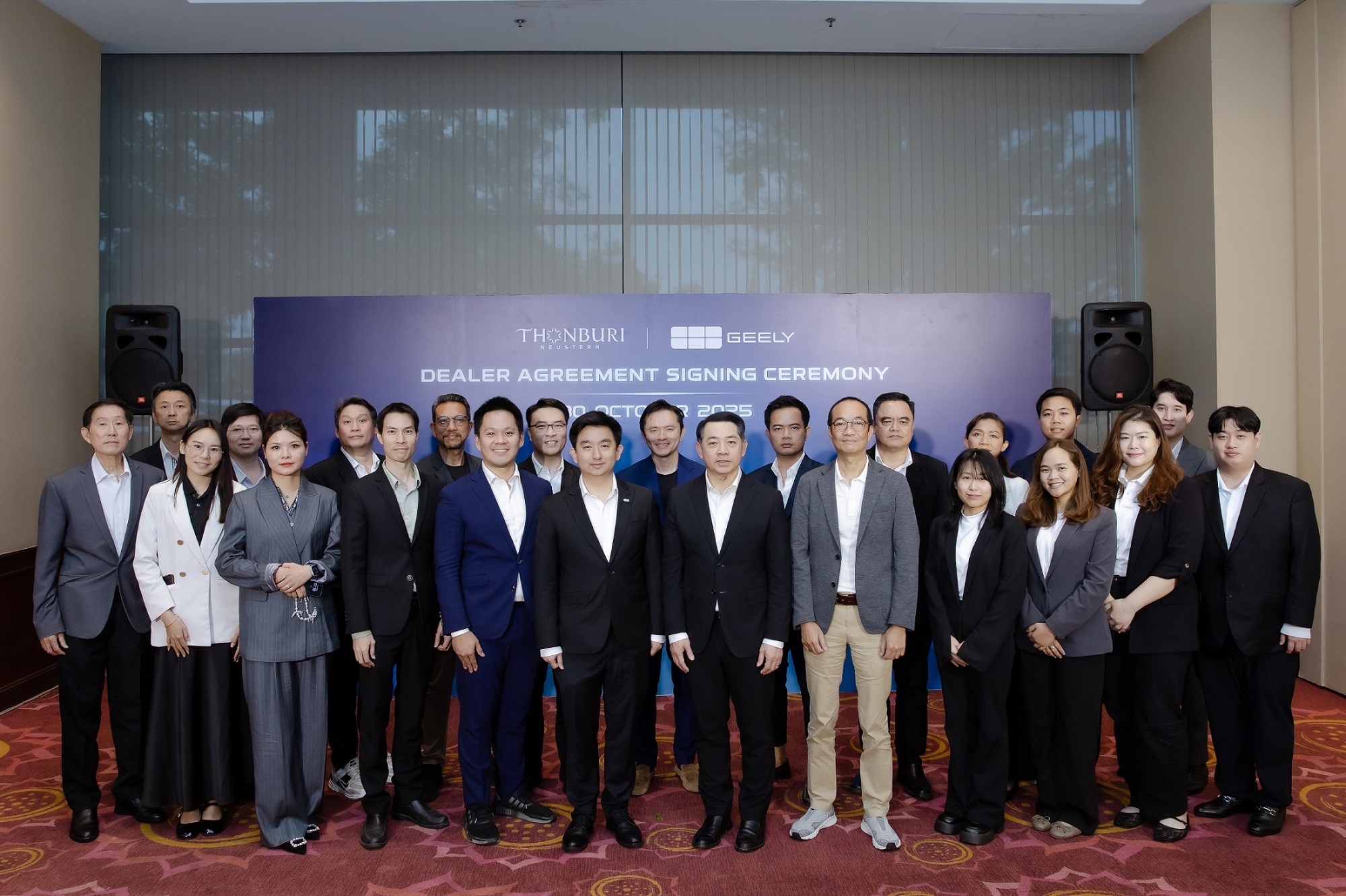 ภาพบรรยากาศ GEELY Dealer Conference