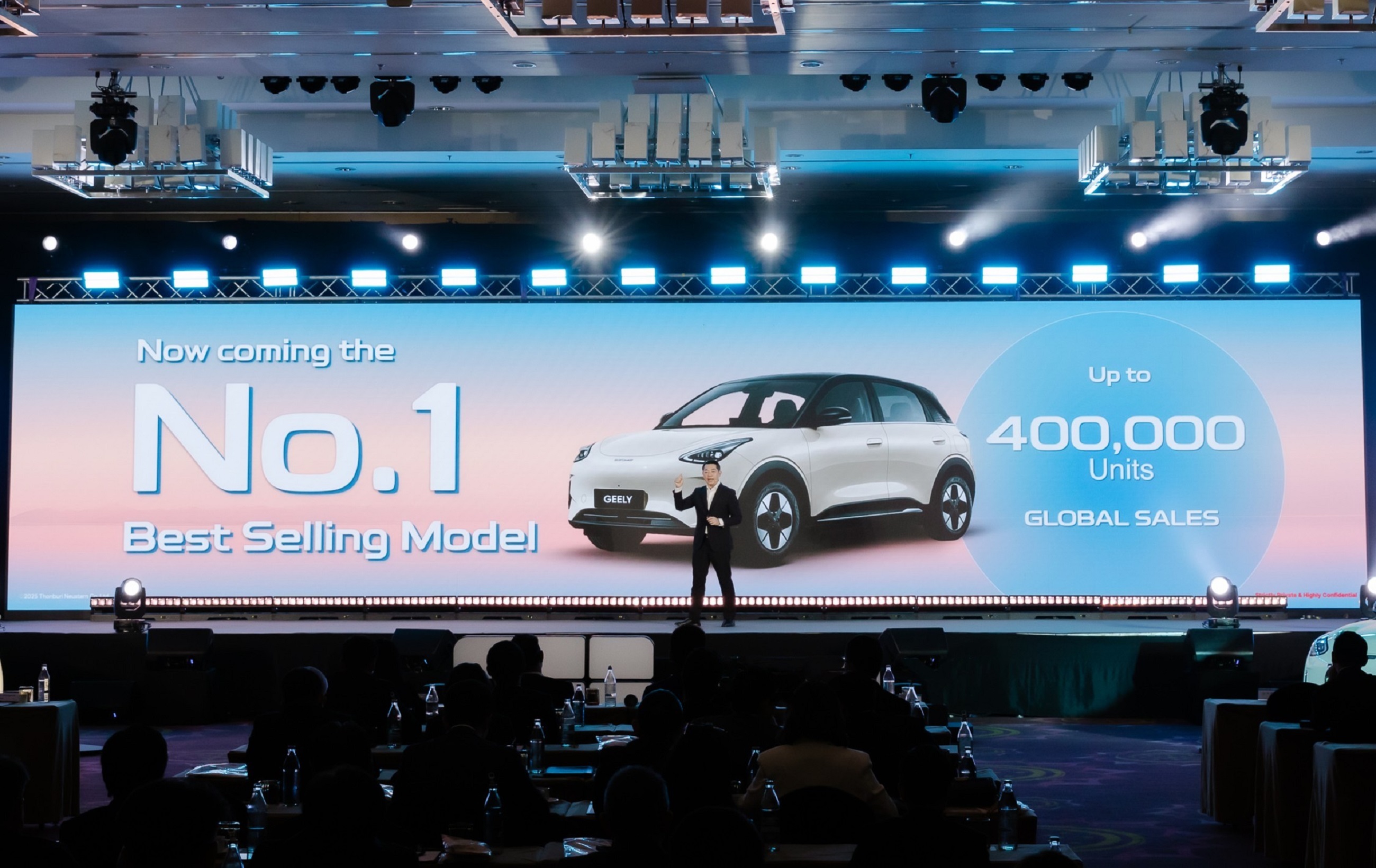 ภาพบรรยากาศงาน GEELY Dealer Conference